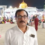 Sri Rakesh Praveer, Patron