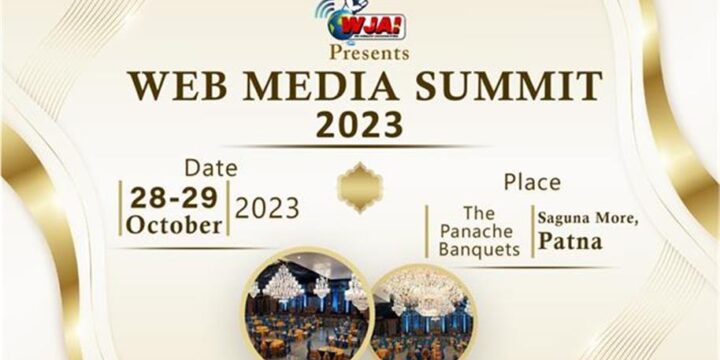 WJAI Hosting First Ever Web Journalist Media Summit. 2 Days Event will Talk on Future of Web Media Journalism