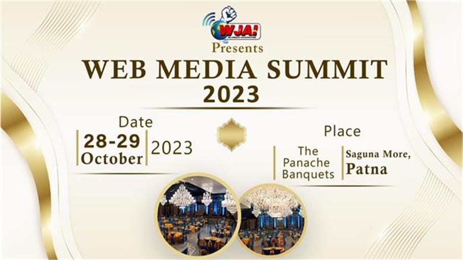 WJAI Hosting First Ever Web Journalist Media Summit. 2 Days Event will Talk on Future of Web Media Journalism