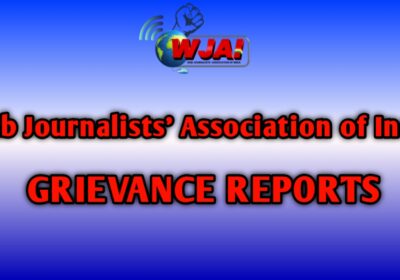 Grievance Report June 2024