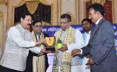 web media summit patna (10)